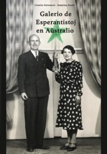 Cover of the book 'Galerio de Esperantistoj en Aŭstralio'